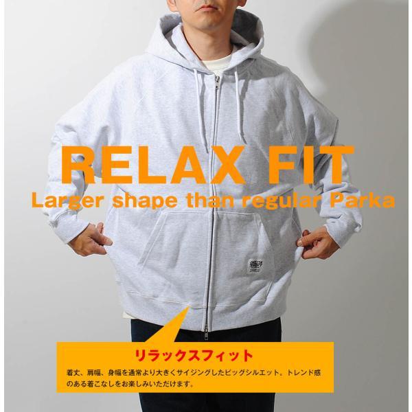ジップパーカー ONEITA オニータ ブランド マックスウェイト 15oz 厚手