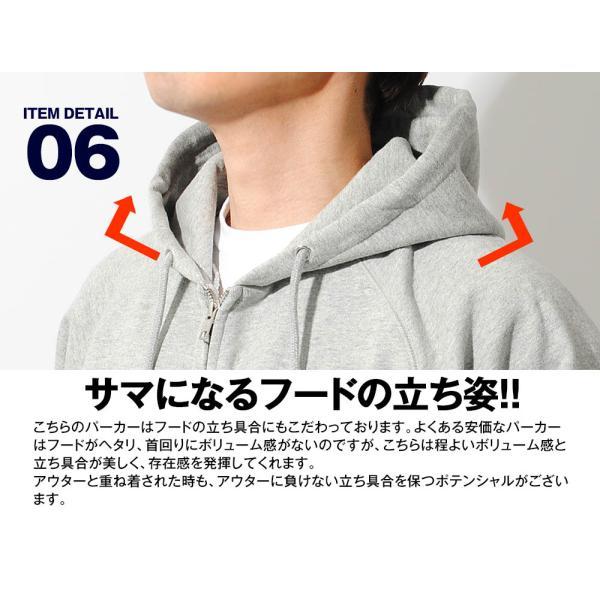 ジップパーカー ONEITA オニータ ブランド マックスウェイト 15oz 厚手