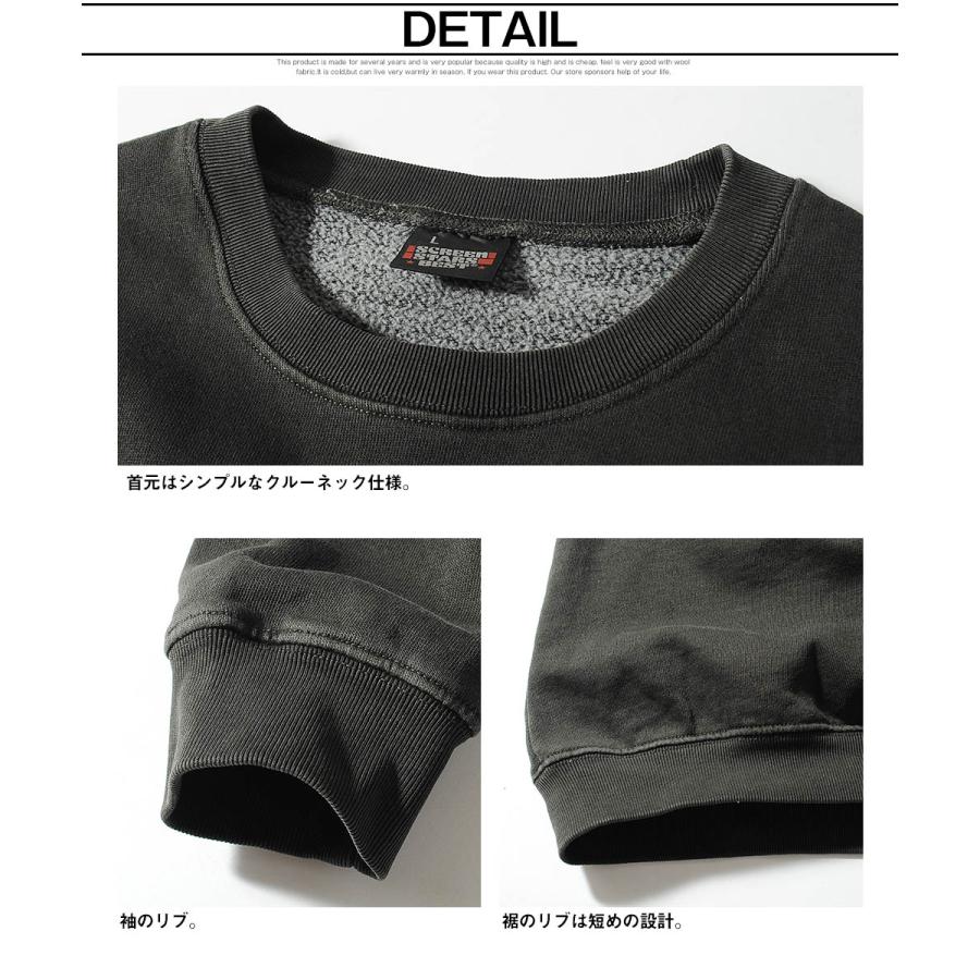 SCREEN STARS（スクリーンスターズ） ピグメント加工スウェット 長袖