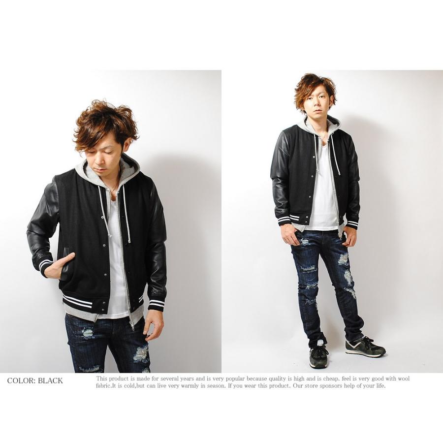 スタジャン メンズ ウール メルトンスタジャン スタジアムジャケット 長袖 メンズ Puレザー ブラック ネイビー 冬服 アウター スタジアムジャンパー n Re Ap 通販 Yahoo ショッピング