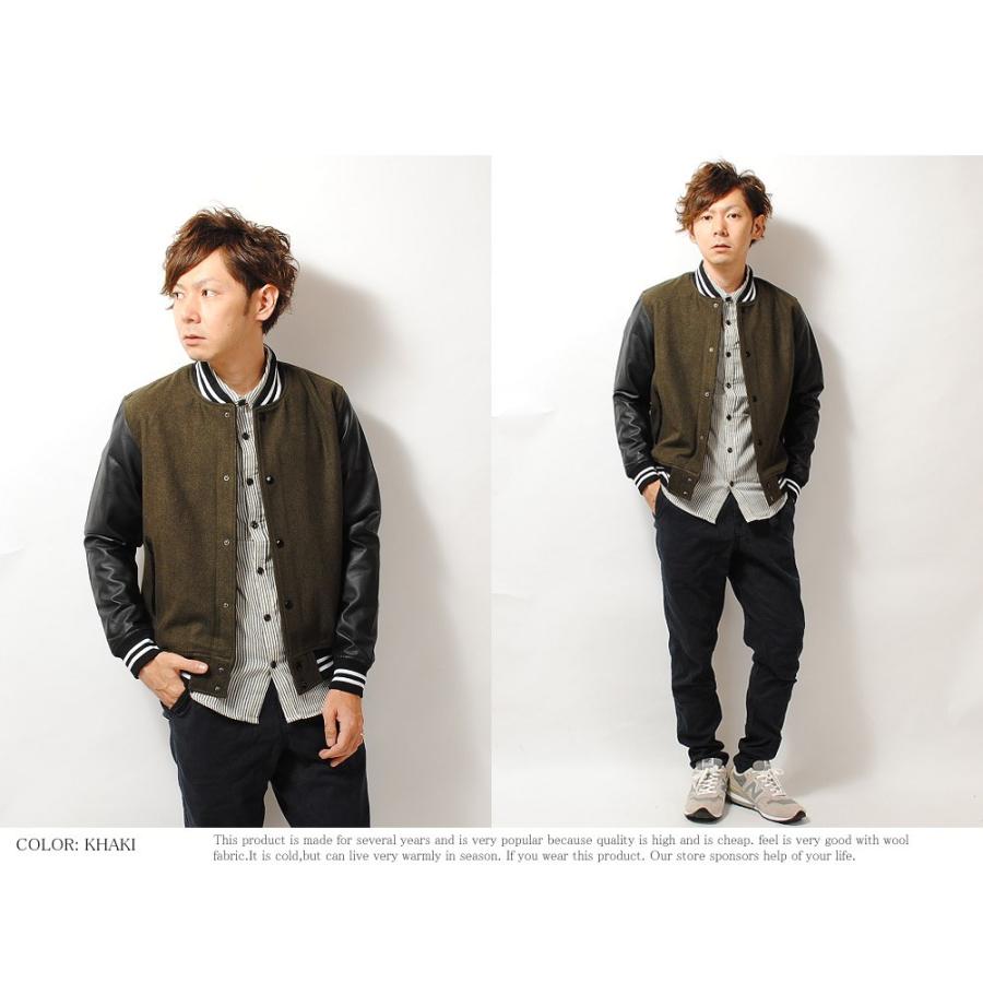 スタジャン メンズ ウール メルトンスタジャン スタジアムジャケット 長袖 メンズ Puレザー ブラック ネイビー 冬服 アウター スタジアムジャンパー n Re Ap 通販 Yahoo ショッピング