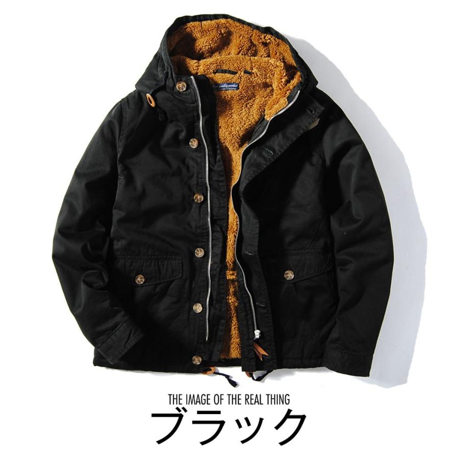 マウンテンパーカー メンズ ジャケット 裏ボア マンパー ヘビーアウター 冬物 冬服 黒 オリーブ 緑 マスタード カーキ ベージュ Xl n A Re Ap 通販 Yahoo ショッピング