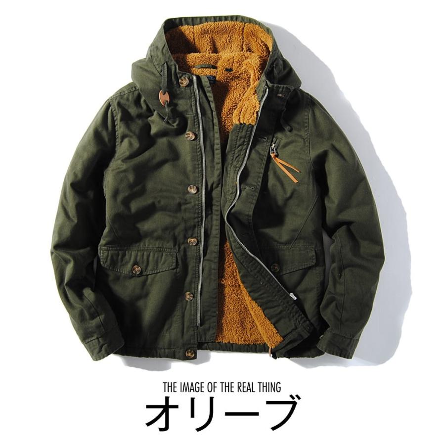 マウンテンパーカー メンズ ジャケット 裏ボア マンパー ヘビーアウター 冬物 冬服 黒 オリーブ 緑 マスタード  カーキ ベージュ XL｜re-ap｜09