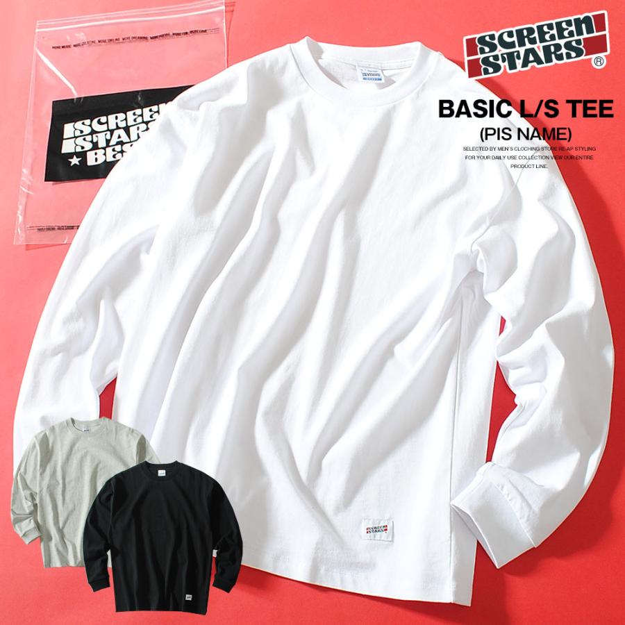 USA製 SCREEN STARS Sardonyx 長袖Tシャツ ロンT ss220822dsc06778.jpg