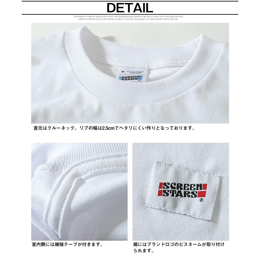 SCREEN STARS（スクリーンスターズ） ロンT SCREEN STARS 