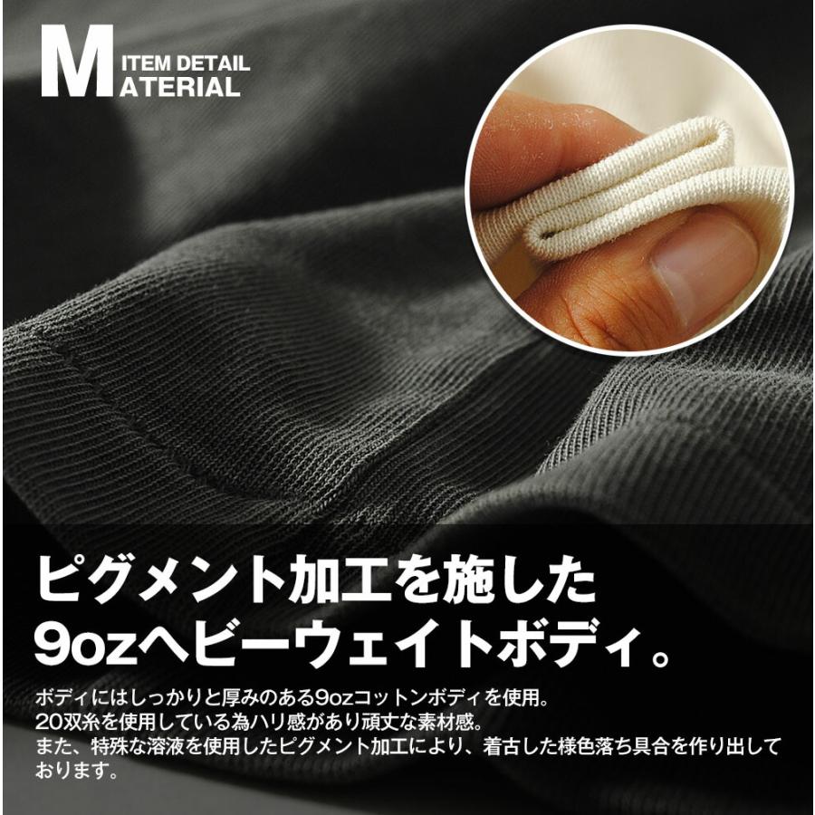 Tシャツ ONEITA オニータ ブランド ピグメント ヘビーウェイト 9oz