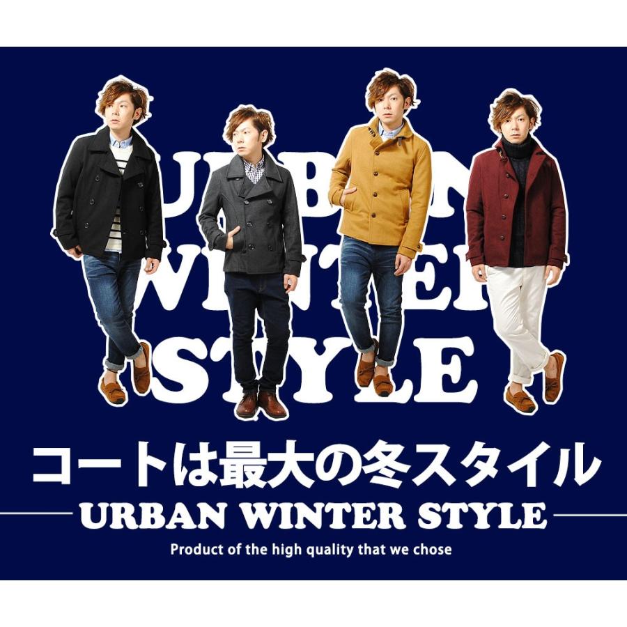 ピーコート Pコート メンズ コート ジャケット ウール ブルゾン ダブル アウター ウール ブルゾン 赤 青 通販 学生 スクール n Re Ap 通販 Yahoo ショッピング