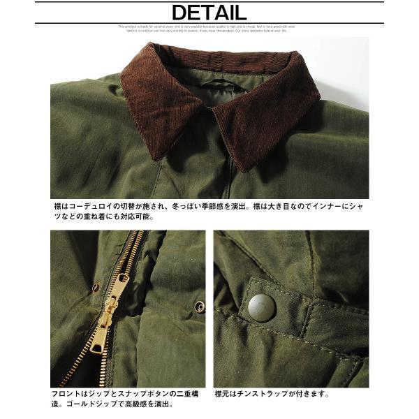 ハンティングジャケット 撥水加工 中綿 ピーチスキン カバーオール