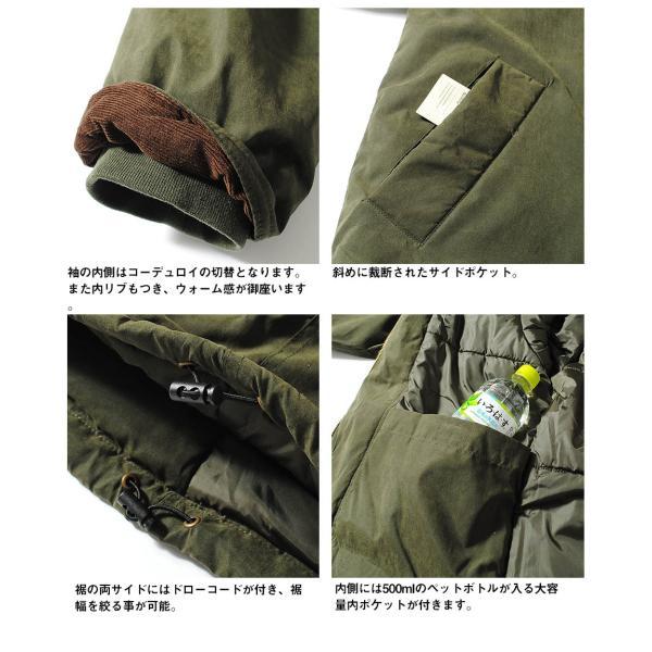 コーデュロイ ハンティング ジャケット ジャケット ハンティングジャケット メンズ 2WAY コーデュロイ