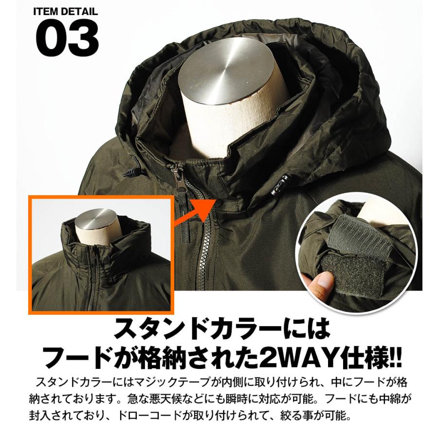 ハッピージャケット 撥水加工 中綿ジャケット アウター エコ ハッピージャケット 撥水加工 中綿ジャケット アウター エコ