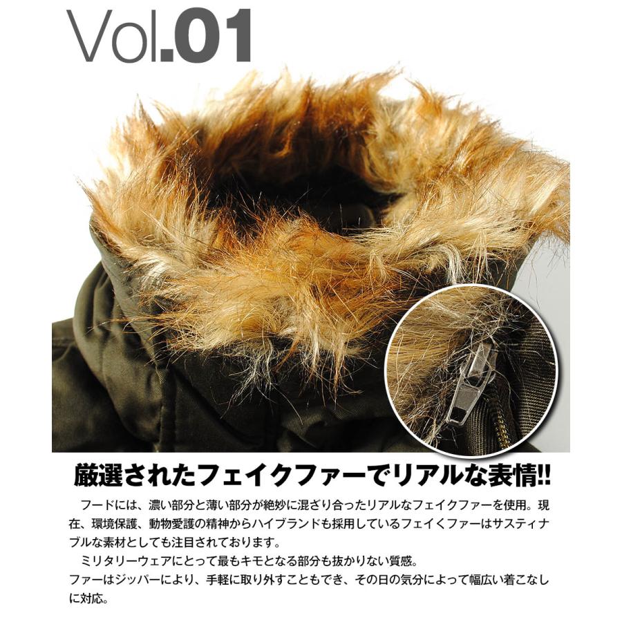 モッズコート M-51 M51 ロング丈 ファー付き 防寒 ジャケット