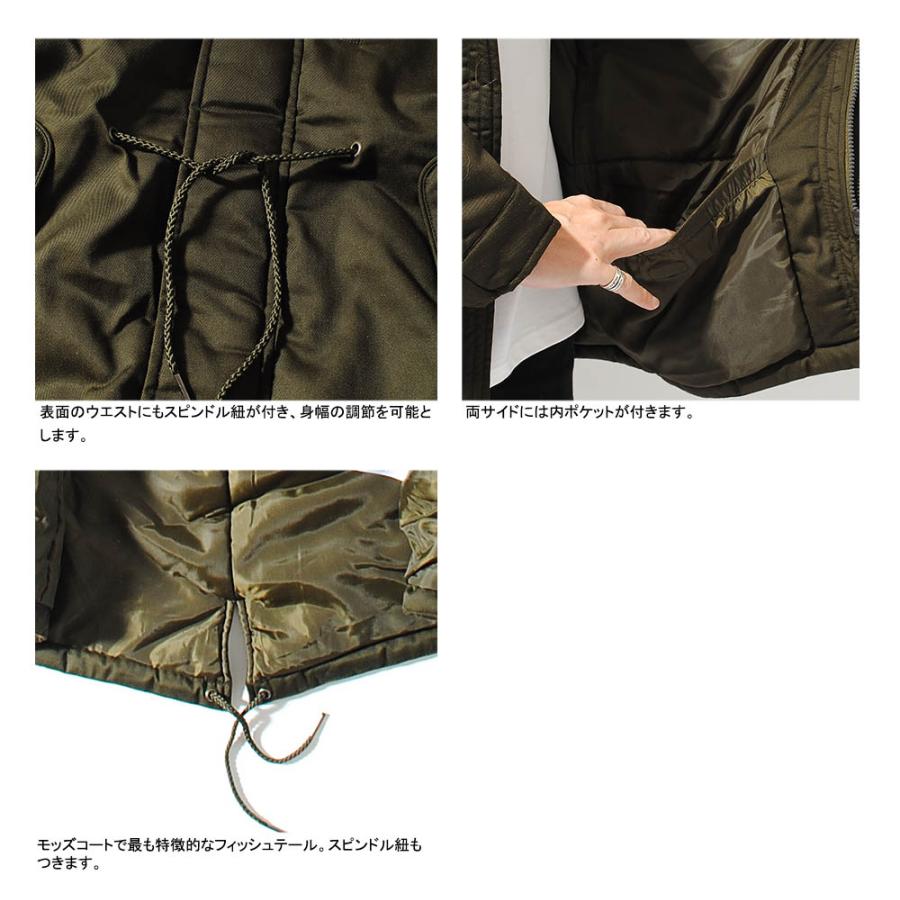 M-51  モッズコート用フード　タグ緑 M-51 モッズコート用フード 緑タグ 50s M-51 パーカー