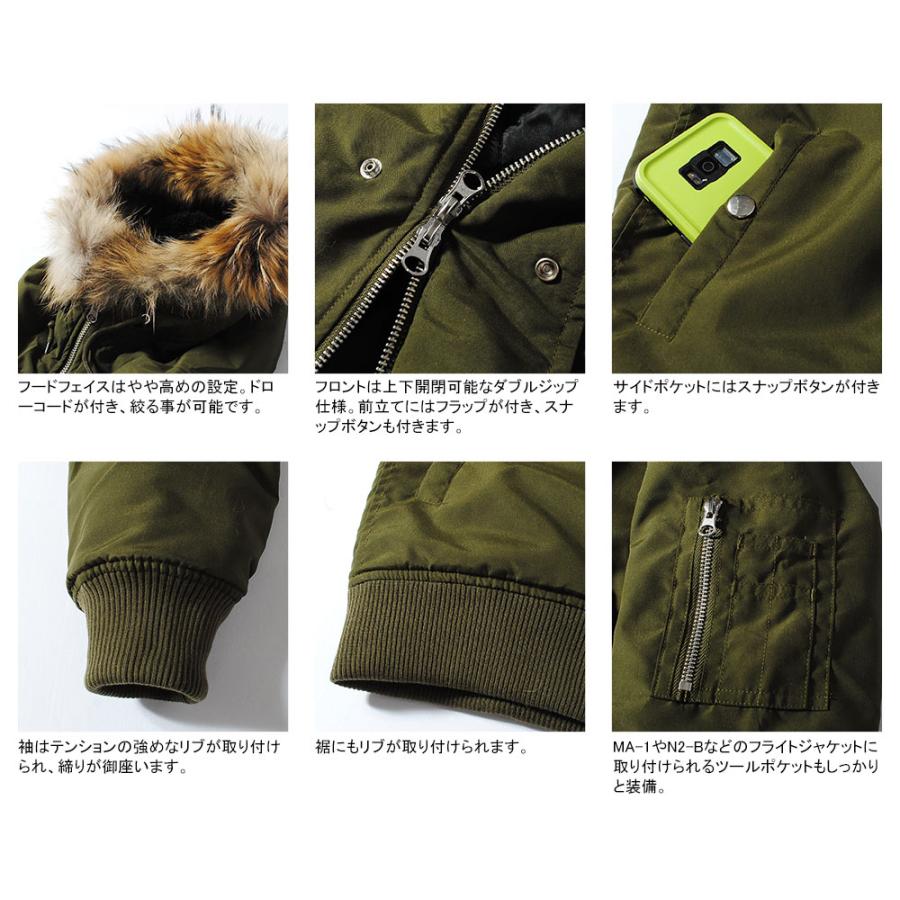 N-2B ミリタリージャケット フライトジャケット リアルファー N-2B ミリタリージャケット フライトジャケット リアルファー