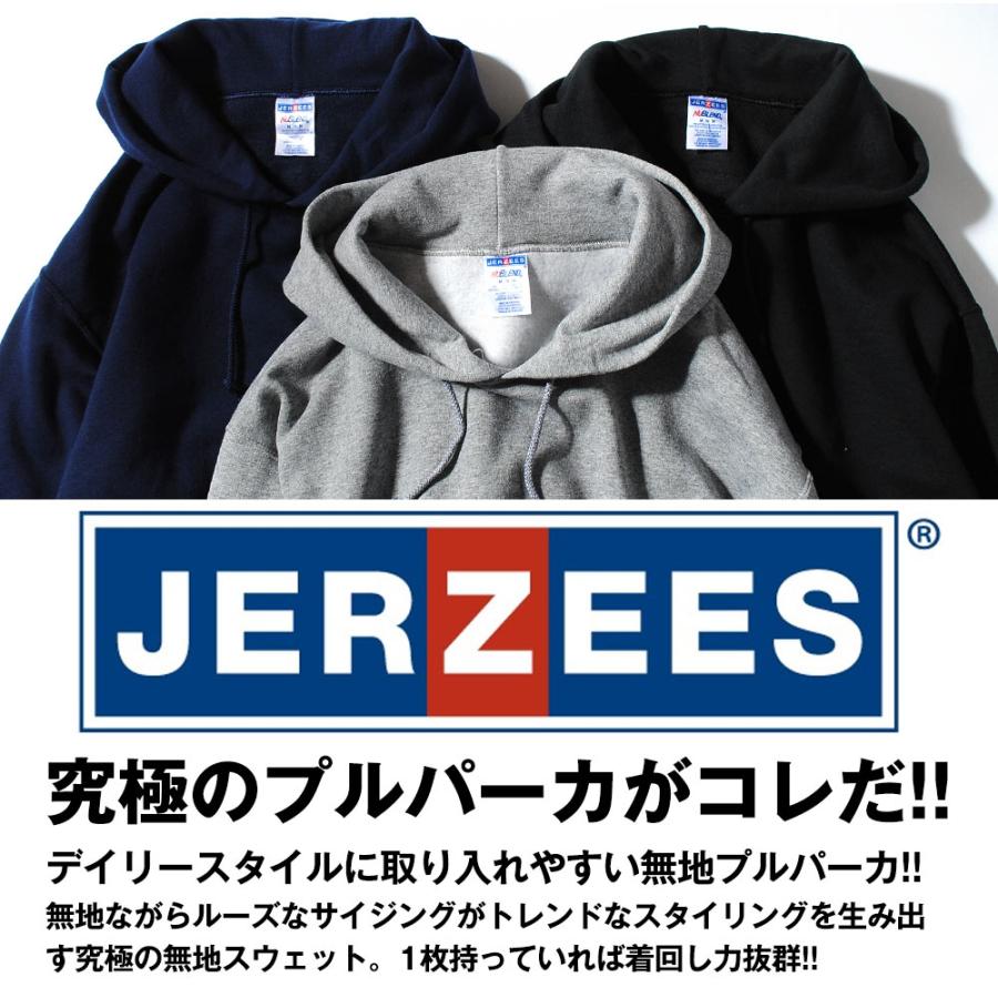 冬物セール!!】パーカー メンズ ブランド ジャージーズ JERZEES HOODED