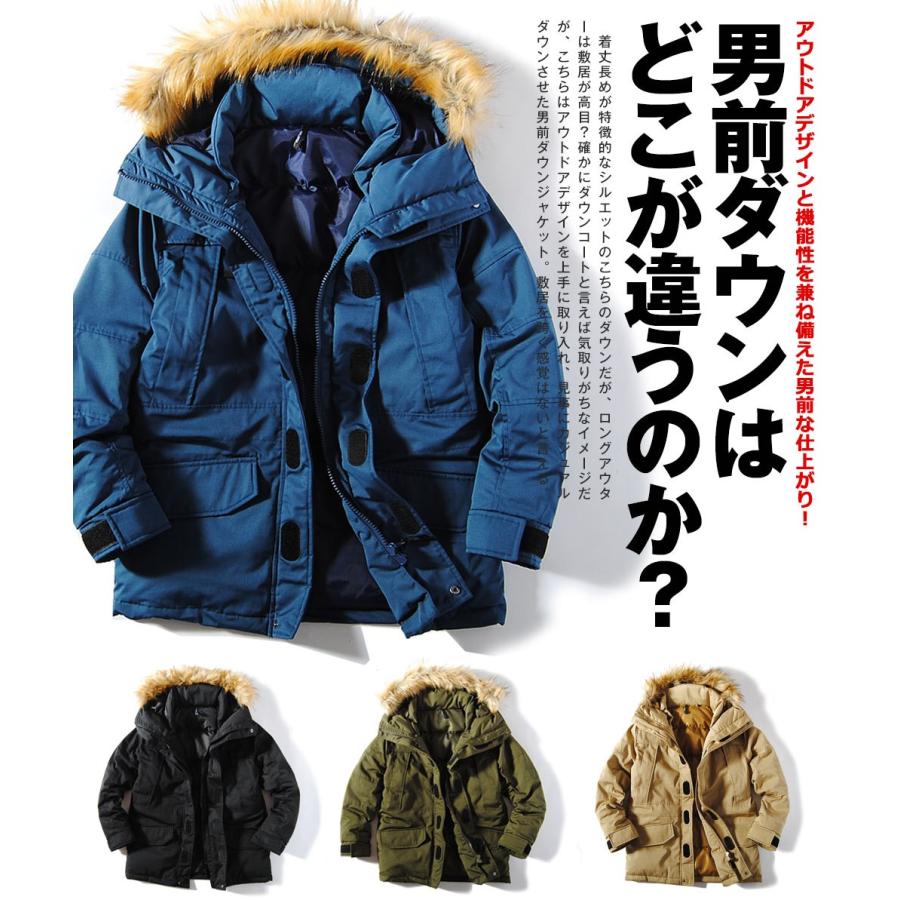 マウンテンダウンジャケット メンズ ダウンジャケット 撥水 防寒 冬物 アウター ダウン 羽毛 h Re Ap 通販 Yahoo ショッピング
