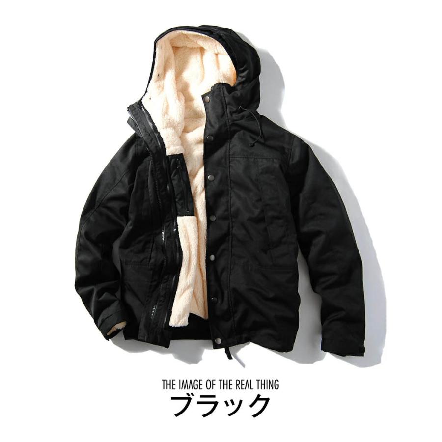 マウンテンパーカー 3way 冬用 冬服 防寒 暖かい アウター 脱着可能ボアライナー付き 撥水加工 マウンテンジャケット ボアジャケット セット メンズ アウトドア h Re Ap 通販 Yahoo ショッピング