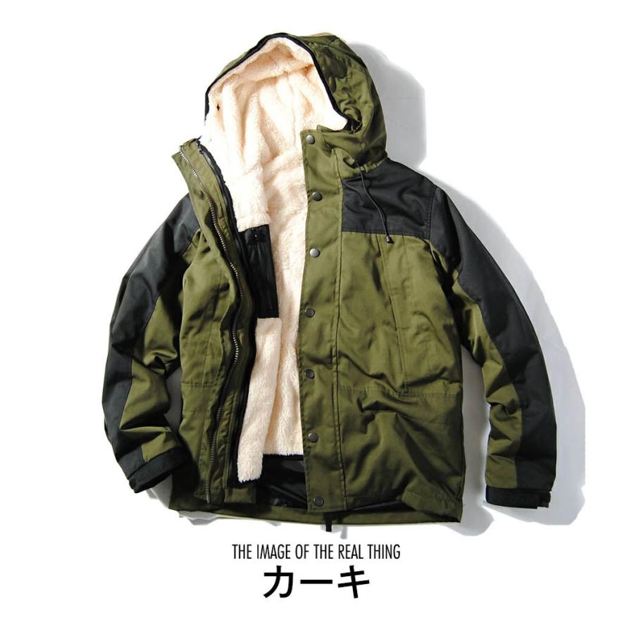 マウンテンパーカー 3way 冬用 冬服 防寒 暖かい アウター 脱着可能ボアライナー付き 撥水加工 マウンテンジャケット ボアジャケット セット メンズ アウトドア h Re Ap 通販 Yahoo ショッピング