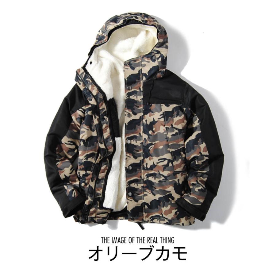 マウンテンパーカー 3way 冬用 冬服 防寒 暖かい アウター 脱着可能ボアライナー付き 撥水加工 マウンテンジャケット ボアジャケット セット メンズ アウトドア h Re Ap 通販 Yahoo ショッピング