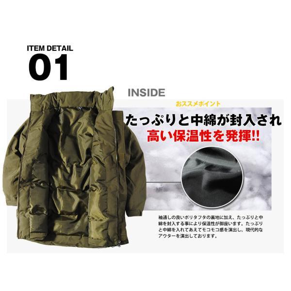 モンスターパーカー メンズ 中綿ジャケット アウター 撥水