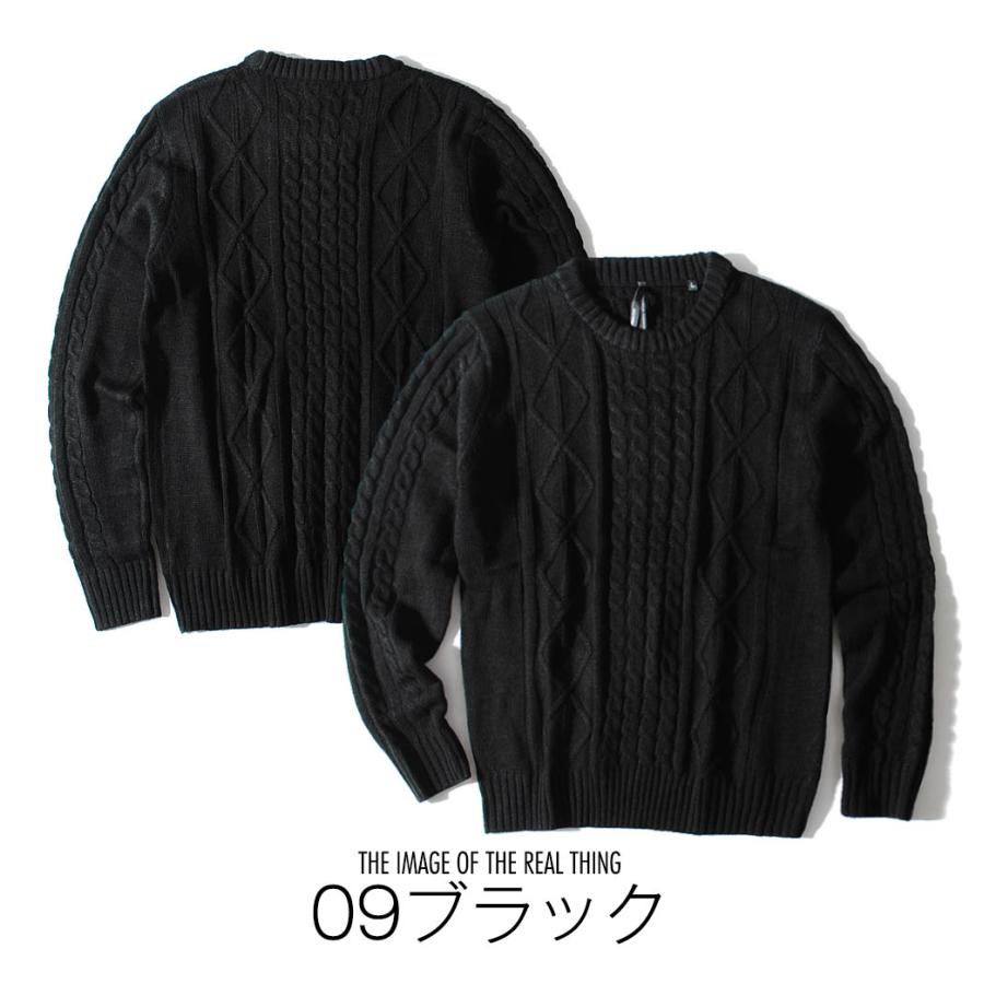 ゴルフウェア ニットセーター ケーブルニット ゴルフウエア メンズ