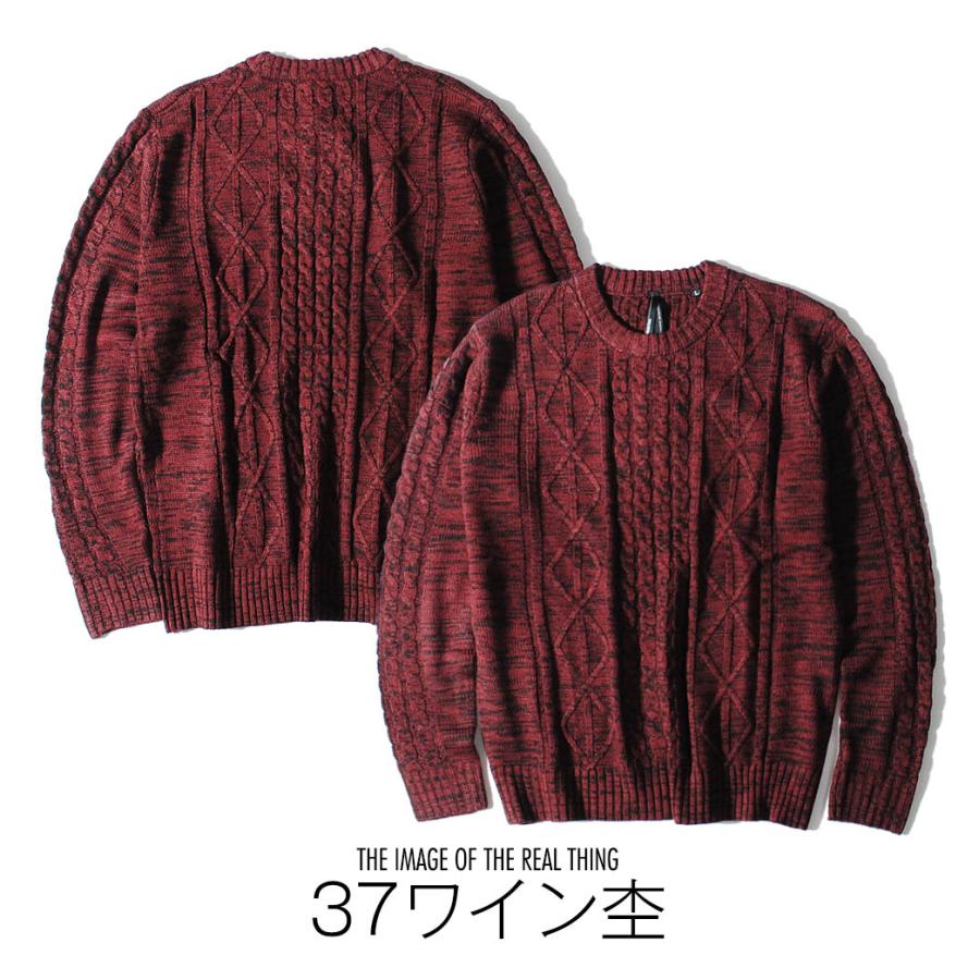 ゴルフウェア ニットセーター ケーブルニット ゴルフウエア