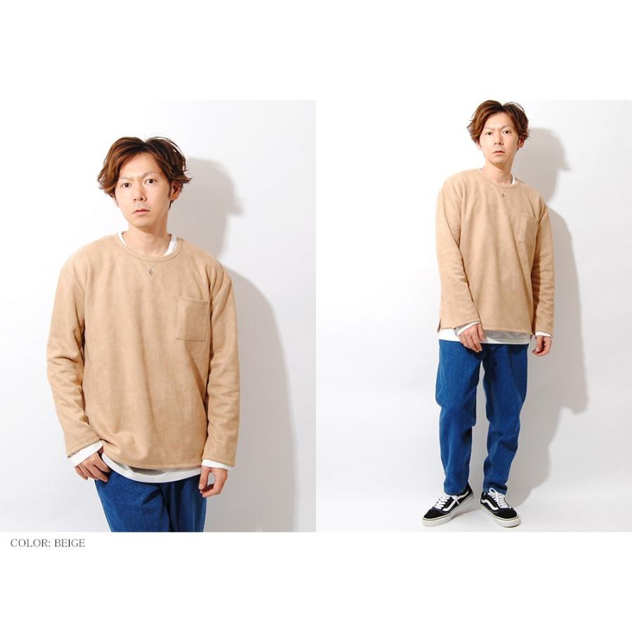 スエードカットソー ロンt レイヤードセット 2点セット リアルレイヤード 重ね着 アンサンブル Tシャツセット 2枚セット メンズ 長袖 311 5157 Re Ap 通販 Yahoo ショッピング