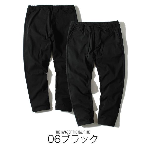 ゴルフパンツ ゴルフウェア メンズ スーパーストレッチ チノパン 細身