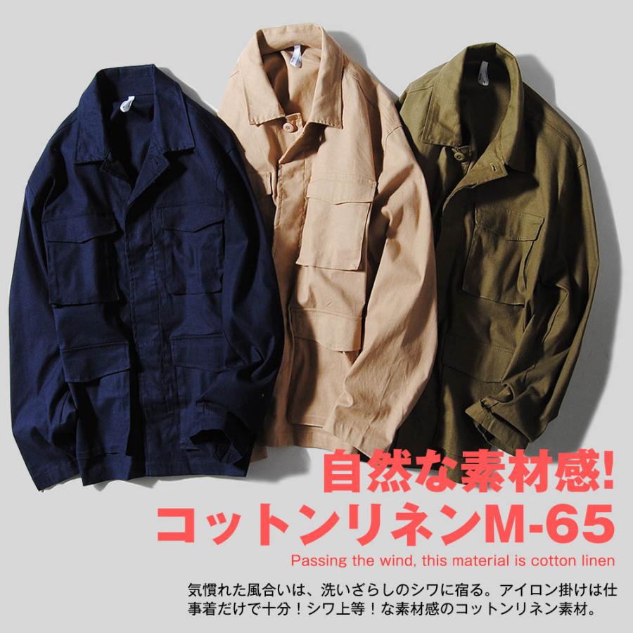 コットンリネン M 65 シャツジャケット ミリタリージャケット サマージャケット 春用 夏用 綿麻 ストレッチ M65 メンズ 春服 h Re Ap 通販 Yahoo ショッピング