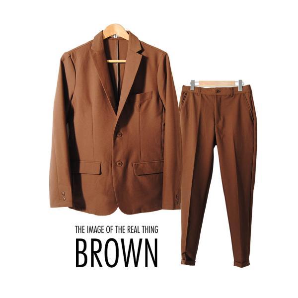 T/Rスーツ セットアップ 卒業式 入学式 卒園式 入園式 結婚式