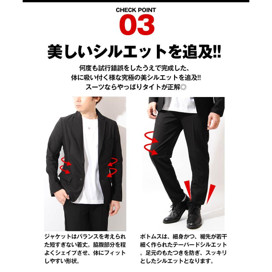 スーツ T Rストレッチ テーラードセットアップ パジャマスーツ メンズ リモートワーク テレワーク ゴルフ 上下セット 2点セット Re Ap 通販 Yahoo ショッピング