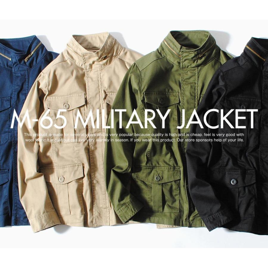 M 65 ミリタリージャケット M65 ストレッチツイル フィールドジャケット メンズ カーキ オリーブ 軍物 春物 Re Ap 通販 Yahoo ショッピング