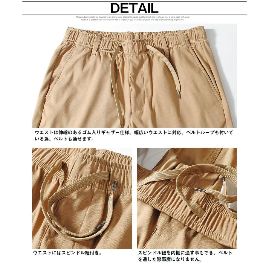 schoeller ゴルフパンツ STELLA77GOLF パンツ 蛍光カラーゴルフパンツ メンズ : ZOZOTOWN