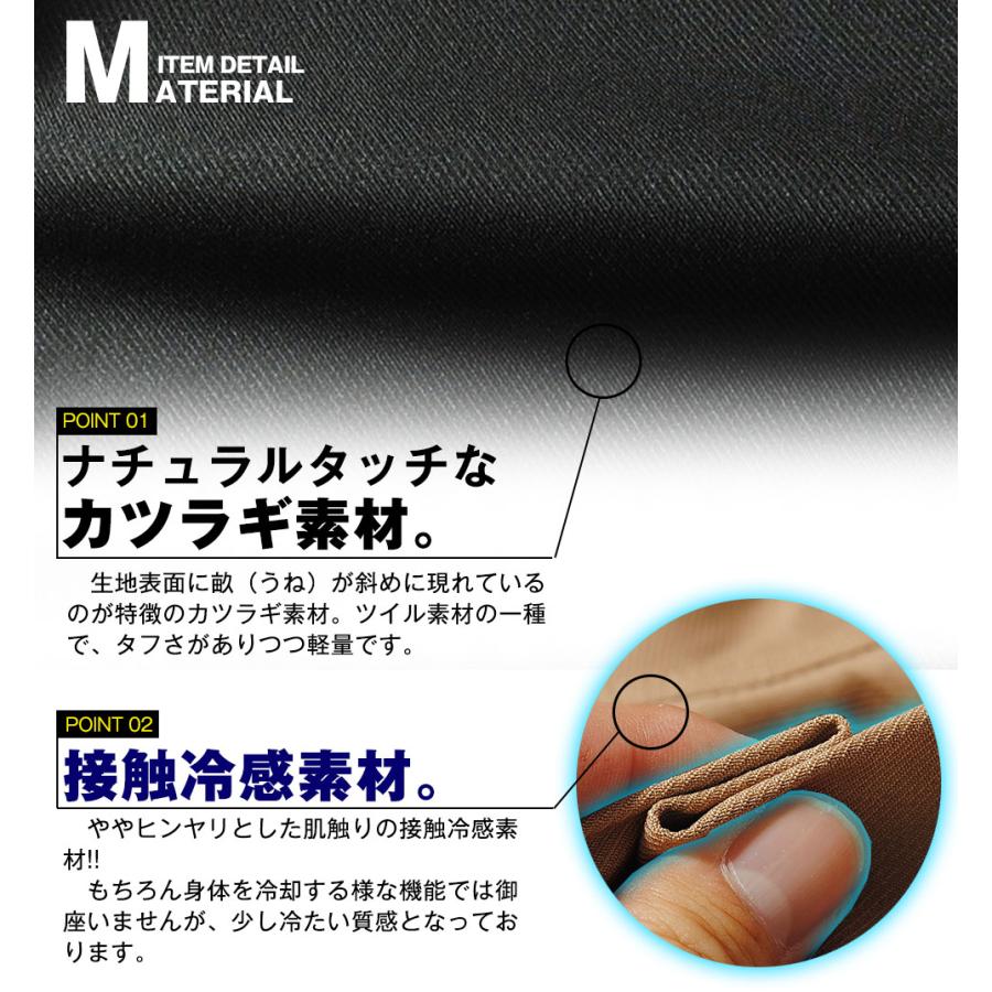 ゴルフパンツ メンズ スーパーストレッチ ゴルフウェア チノパン