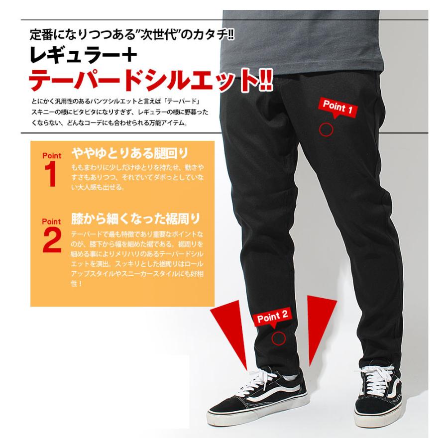 ゴルフパンツ メンズ スーパーストレッチ カツラギ素材 ゴルフウェア