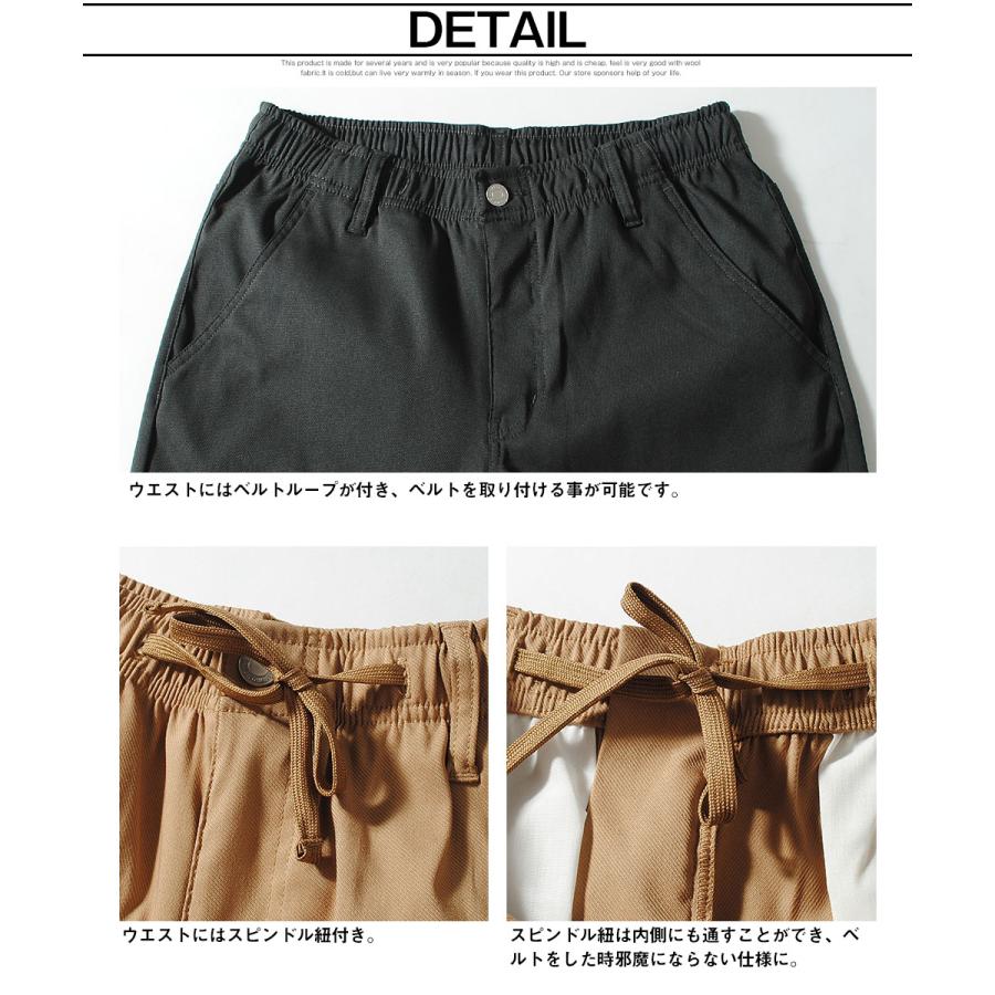 ゴルフパンツ メンズ スーパーストレッチ ゴルフウェア チノパン
