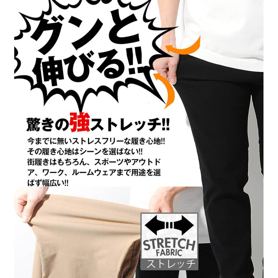 ラッセルノ ゴルフ フラッグロゴ ストレッチ スキニー パンツ グリーン M 4 ラッセルノ ゴルフ フラッグロゴ ストレッチ スキニー パンツ