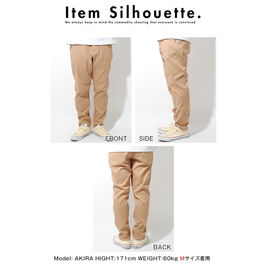 チノパン メンズ スーパーストレッチ カツラギ素材 接触冷感