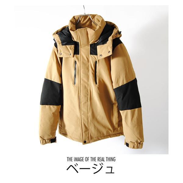 ダウンジャケット 中綿ジャケット バルトロ ファイバーダウン 撥