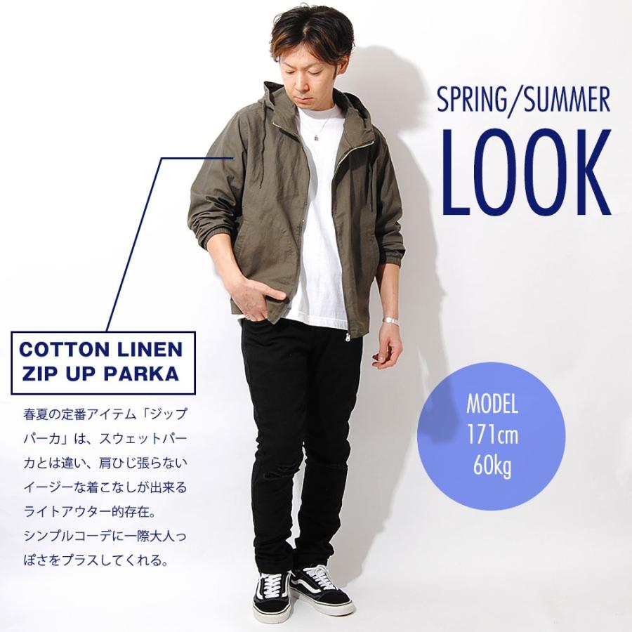 コットンリネン ジップアップ ライト パーカー ライトアウター メンズ 春服 春物 Re Ap 通販 Yahoo ショッピング