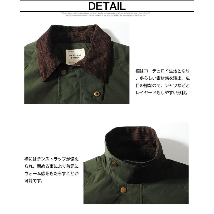 ハンティングジャケット ビッグ 撥水加工 カバーオール