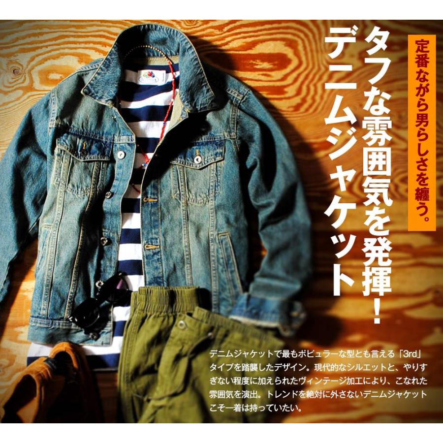 冬物セール!!】デニムジャケット メンズ ヴィンテージデニムジャケット