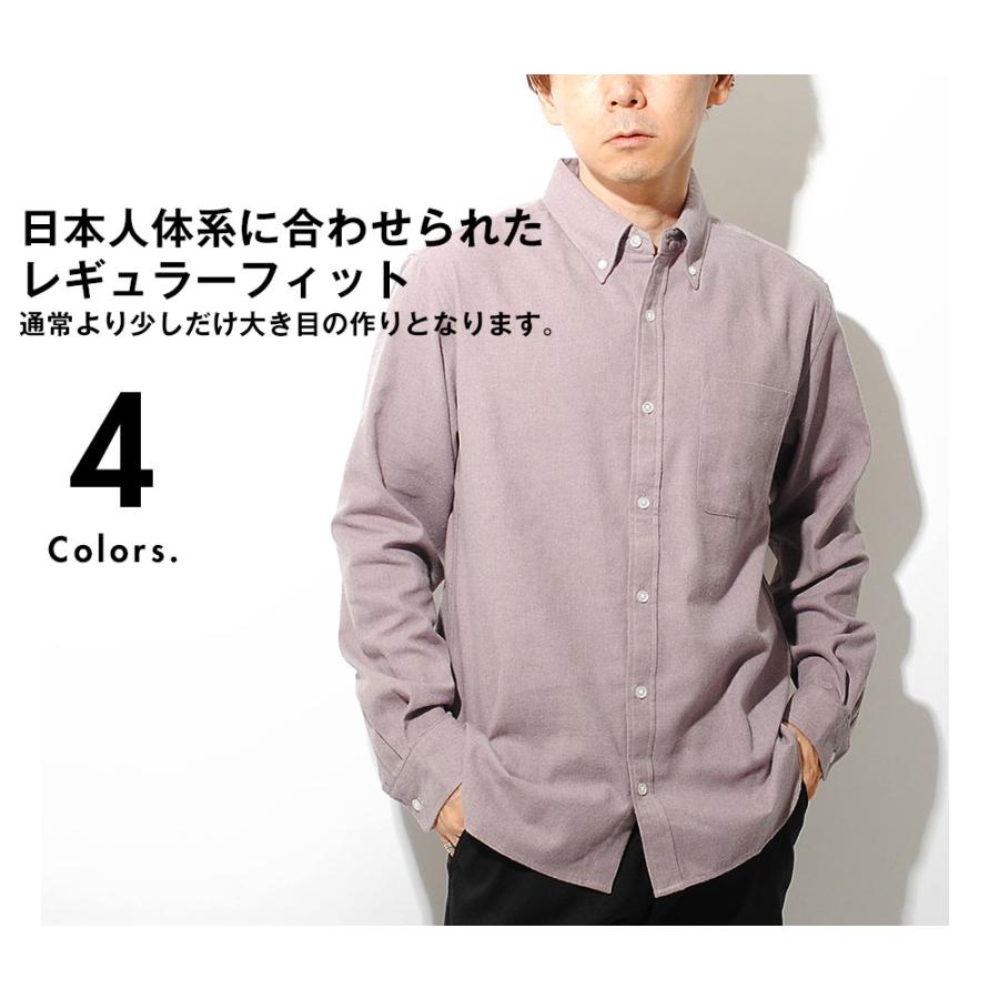 送料無料 メンズ 長袖 ネルシャツ カジュアル 3941 ネルシャツ メンズ チェックシャツ 長袖 シャツ 送料無料 通販Y