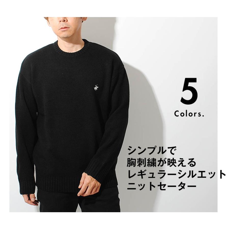 ANTI COUNTRY CLUB ブラックセーター XLサイズ ANTI COUNTRY CLUB ブラックセーター XLサイズ - メルカリ