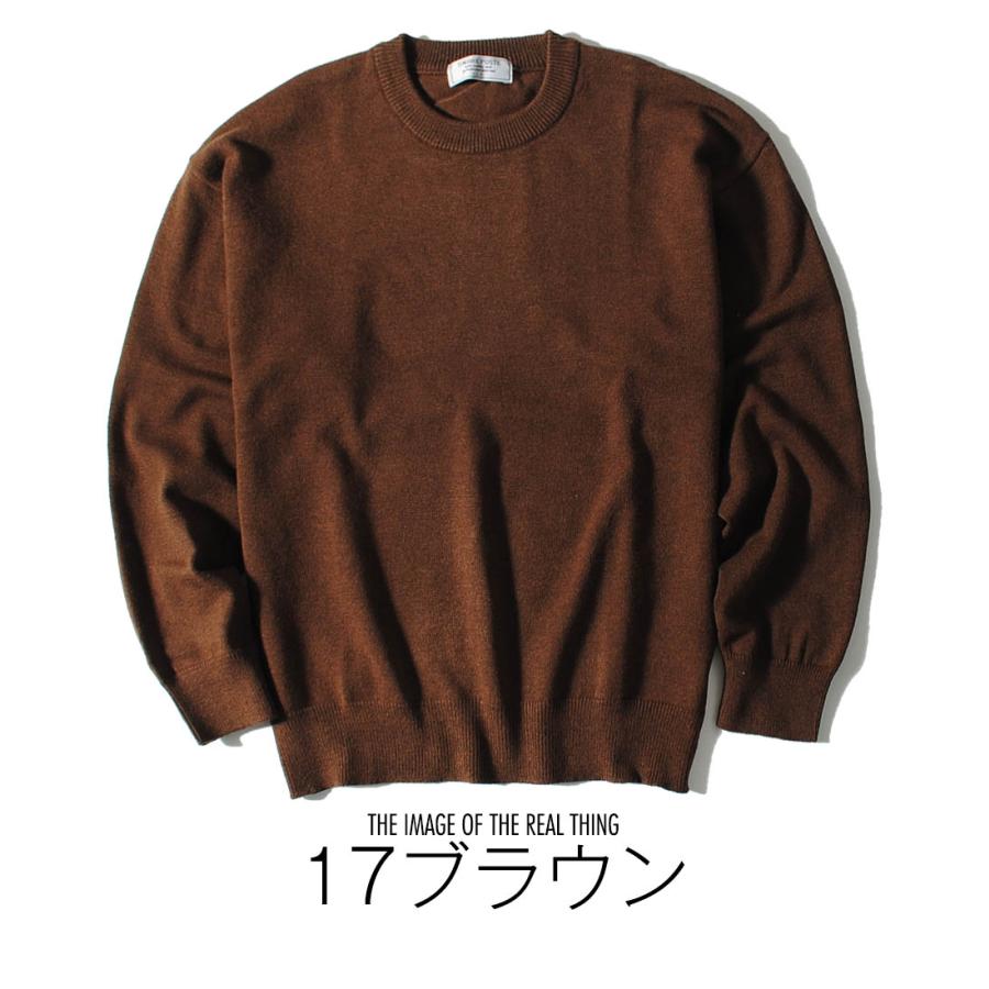 ゴルフウェア ニットセーター もちとろニット ゴルフウエア ゴルフウェア ニットセーター もちとろニット ゴルフウエア