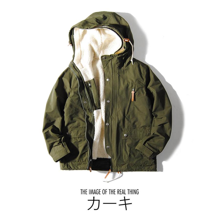 マウンテンパーカー 3wayマウンテンパーカー 裏ボア ボアベスト コットンナイロン アウトドア メンズ ジャケット 冬用 冬服 Re Ap 通販 Yahoo ショッピング