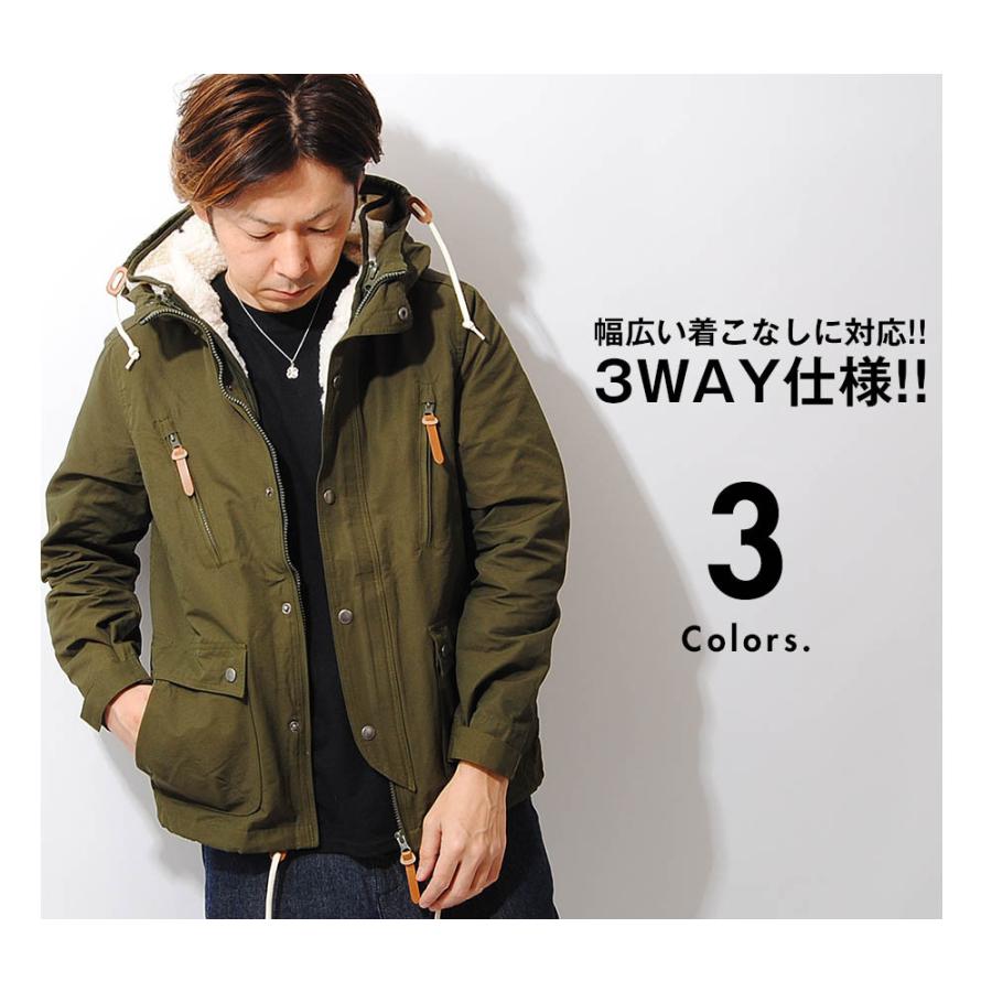 マウンテンパーカー 3wayマウンテンパーカー 裏ボア ボアベスト コットンナイロン アウトドア メンズ ジャケット 冬用 冬服 Re Ap 通販 Yahoo ショッピング