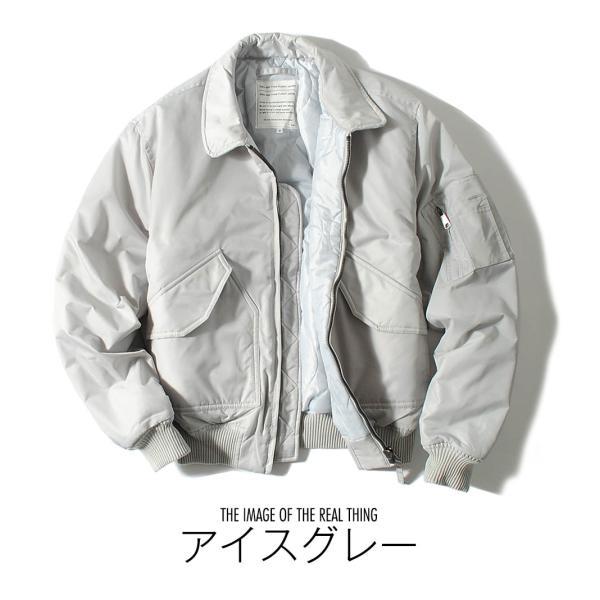ボンバージャケット CWU-45P フライトジャケット 中綿入り ボンバージャケット CWU-45P フライトジャケット 中綿入り