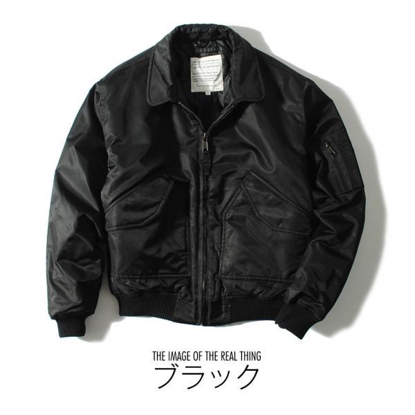 unknown　CWU-45P フライトジャケット　ブラック　民間品 ボンバージャケット CWU-45P フライトジャケット 中綿入り ミリタリー