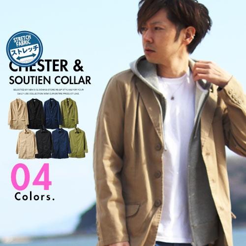 ステンカラーコート Or チェスターコート メンズ ストレッチツイル スプリングコート ショップコート ネイビー ブラック カーキ 春物 秋物 冬物 99 3730 Re Ap 通販 Yahoo ショッピング