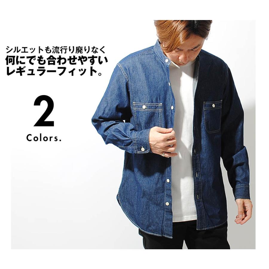 デニムシャツ インディゴ デニムワークシャツ メンズ 5oz 秋服 秋物